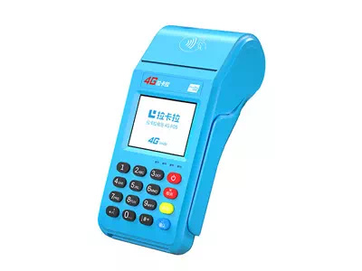 通许拉卡拉传统大POS机